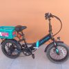 Affordable E-Bike